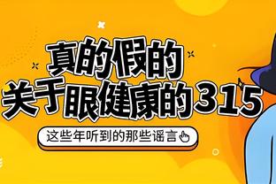 雷竞技游戏登录入口截图0